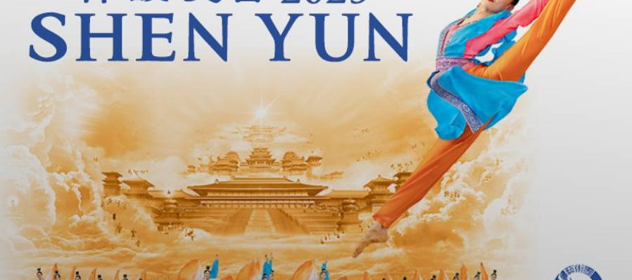 Shen Yun 2025