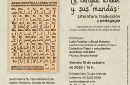 Imagen muestra de la actividad La lengua árabe y sus mundos: Literatura, traducción y ...