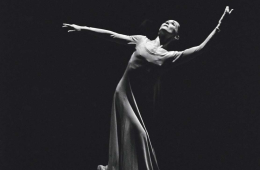 Imagen muestra de la actividad Maestras homenajeadas: Conversatorio con bailarinas