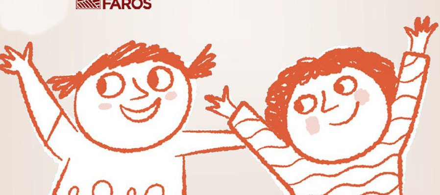 Prevención del abuso sexual infantil