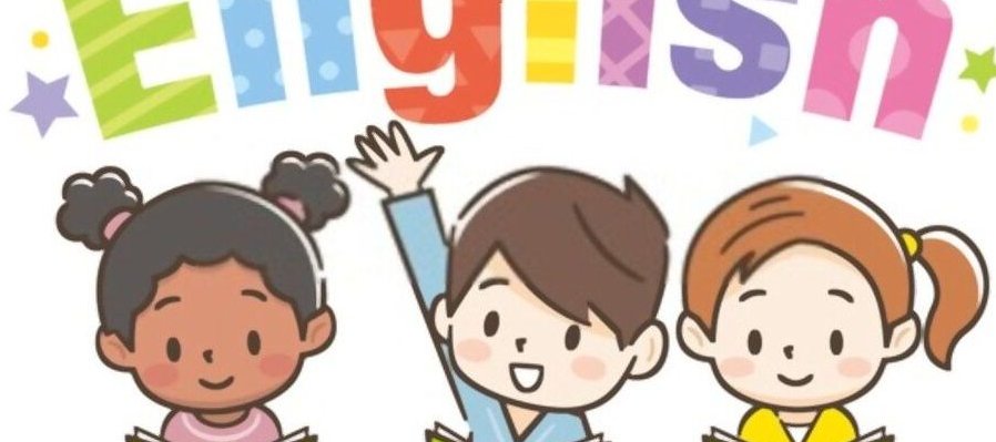 Inglés básico para infancias