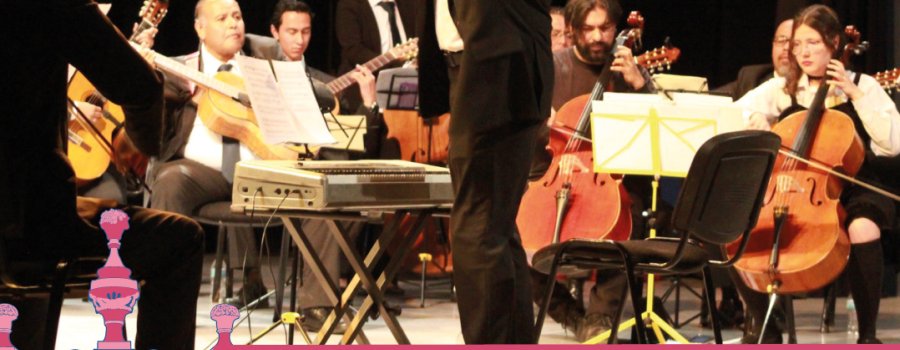 Orquesta Típica de Zacatecas | Teatro Fernando Calderón  - FCZ 2025