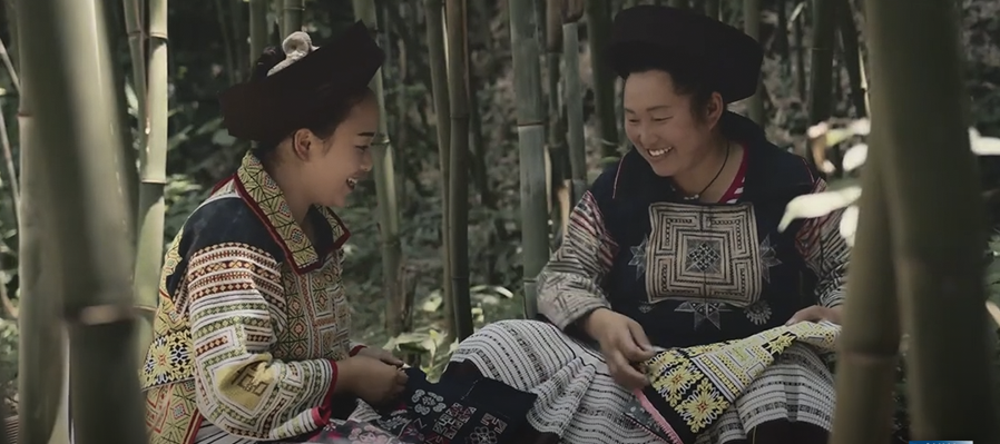 Historia de Patrimonios Culturales Inmateriales. Arte Miao