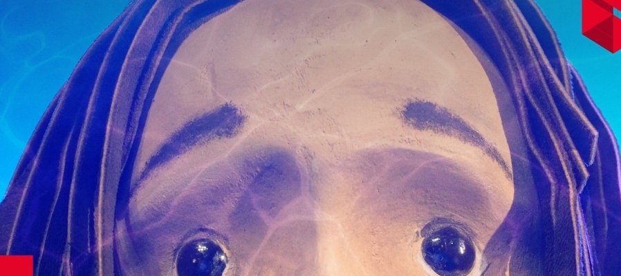 Jah, los brujos del agua