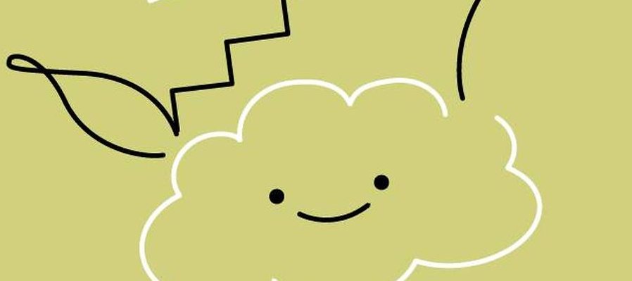 Jardines que inspiran mi imaginación