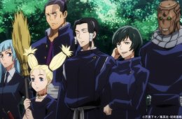 Imagen muestra de la actividad Jujutsu Kaisen 0