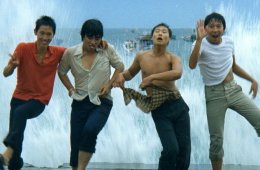 Aquellos días de juventud