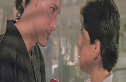 Imagen muestra de la actividad Karate Kid 3