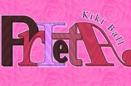 Prieta Kiki Ball