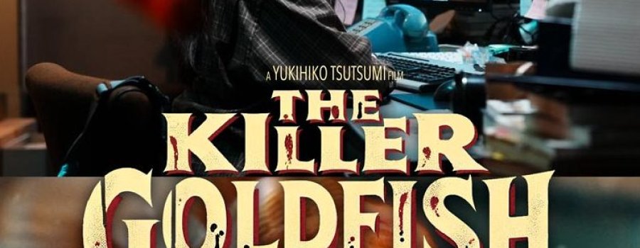 The Killer Goldfish