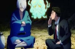 Imagen muestra de la actividad The Birth of Kitaro: The Mystery of GeGeGe
