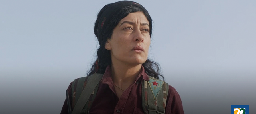 Muestra de Cine Kurdo