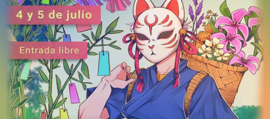 Natsu Matsuri