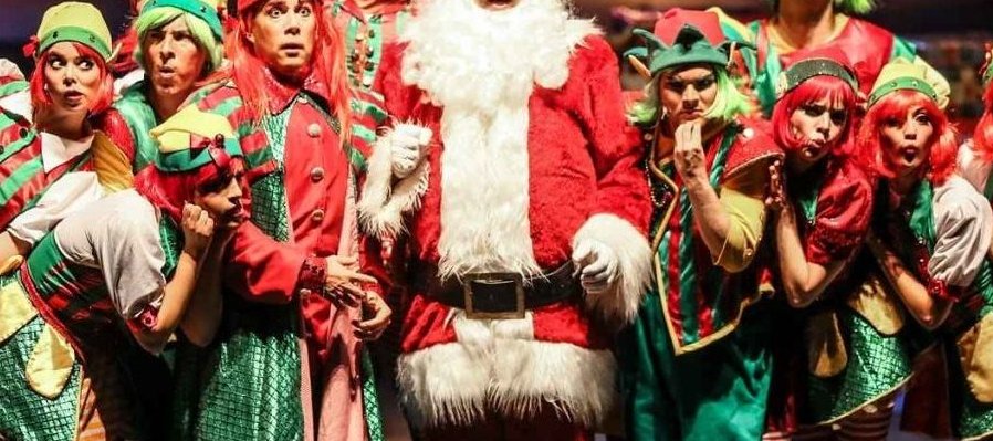 La Fábrica de Santa