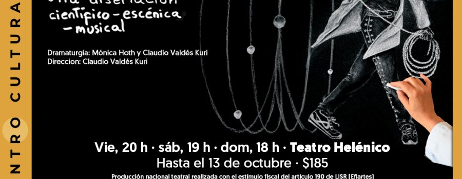 La fábula del todo