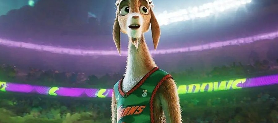 La cabra que cambió el juego