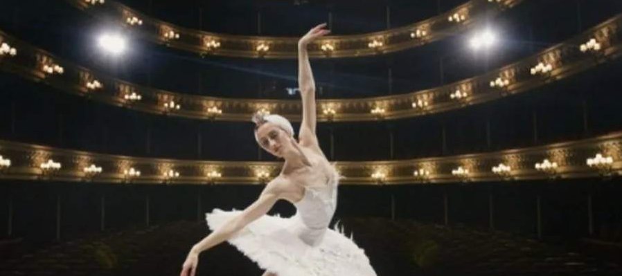 La Danza Vale