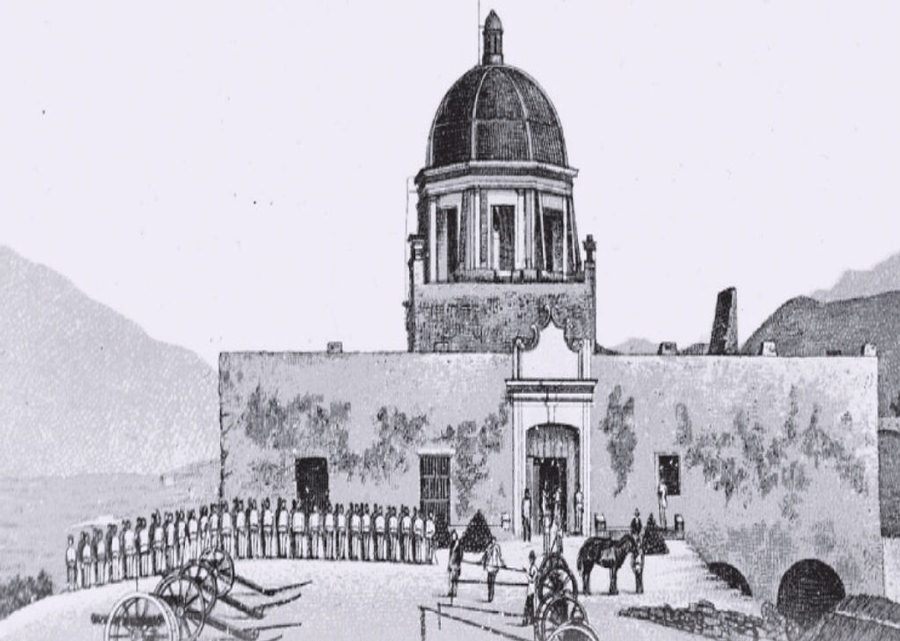 Imagen muestra de la actividad La empresa cultural del Obispado de Monterrey