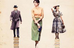 Imagen muestra de la actividad La librería