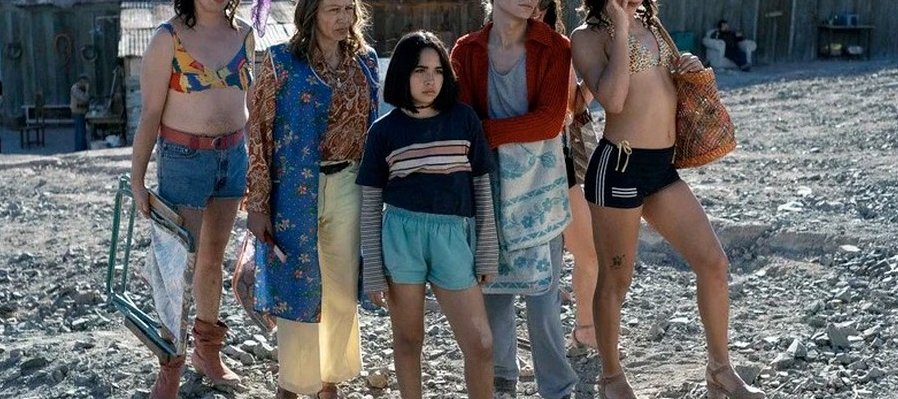 La misteriosa mirada del flamenco