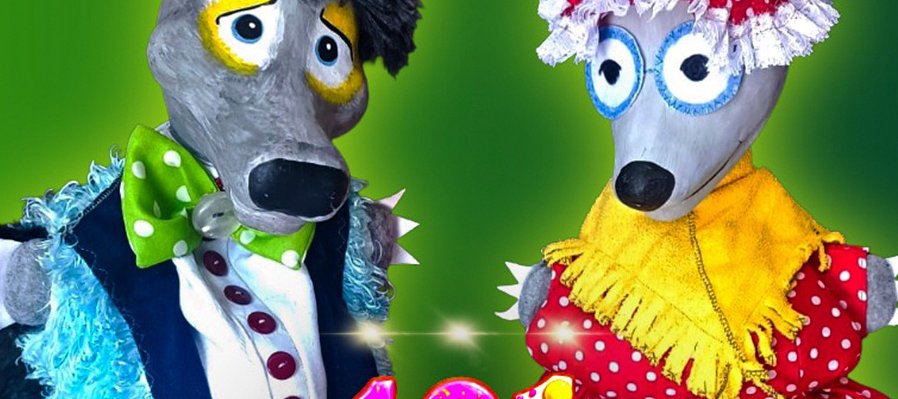 La verdadera historia de los 3 cerditos