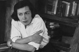 Imagen muestra de la actividad: La vida y los amores de Patricia Highsmith