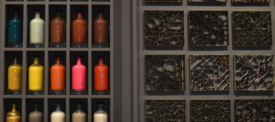 Las artes decorativas bajo nuestros pies