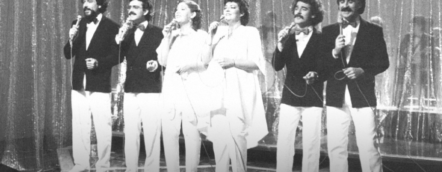 Lazos de sangre. Mocedades