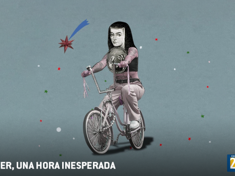Leer, una hora inesperada
