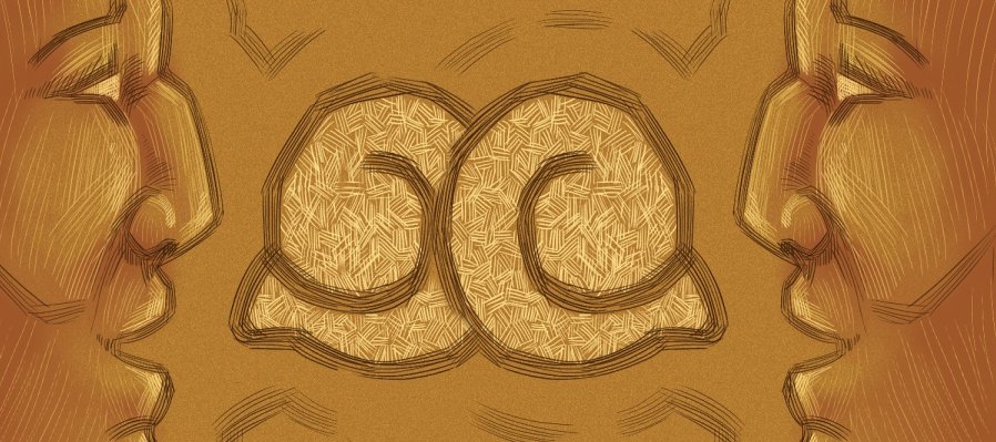 Lengua náhuatl multinivel