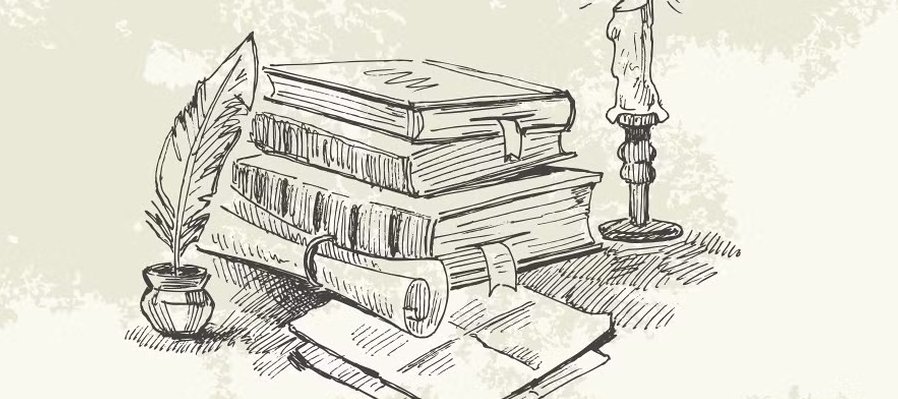 Voz de la literatura