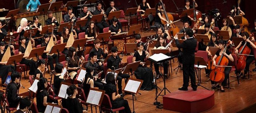 Little Giant Chinese Chamber Orchestra