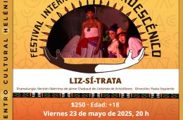 Imagen muestra de la actividad Liz sí trata