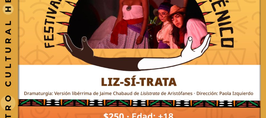 Liz sí trata