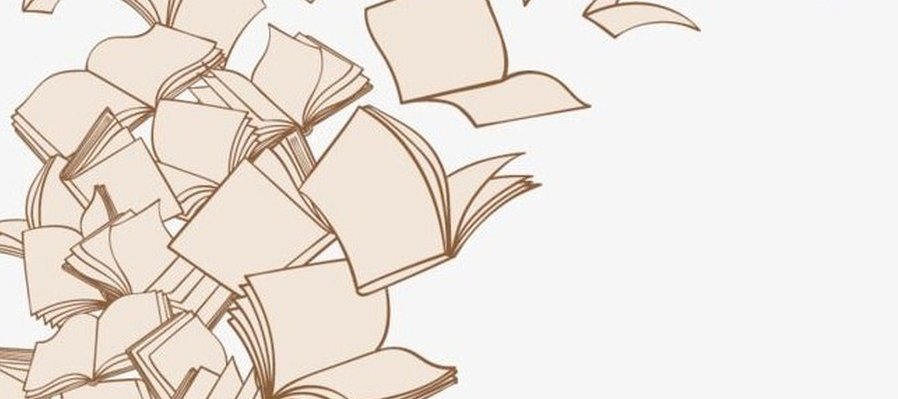 Los libros visitan tu escuela