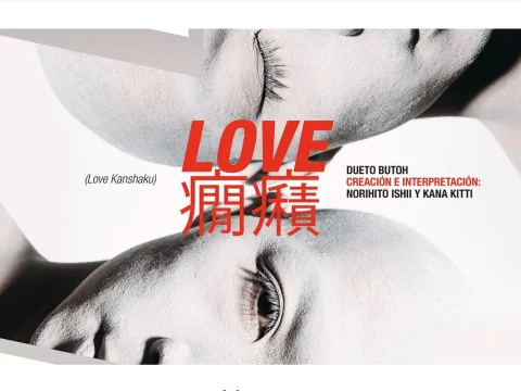LOVE 癇癪 (Love Kanshaku)