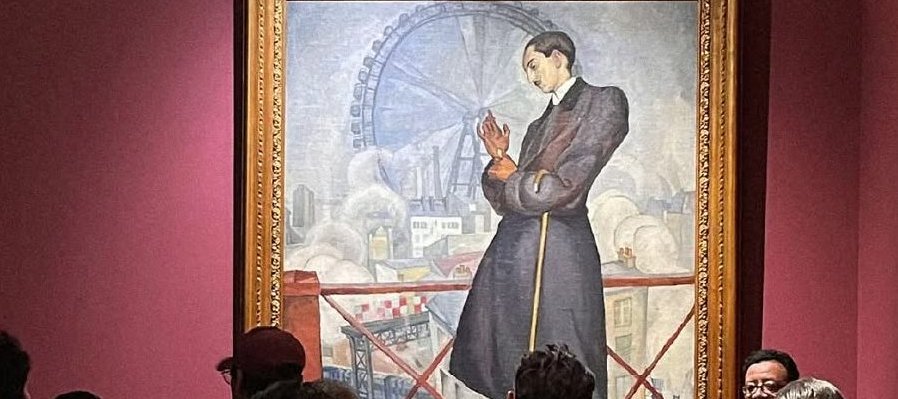 El arte mexicano del siglo XX