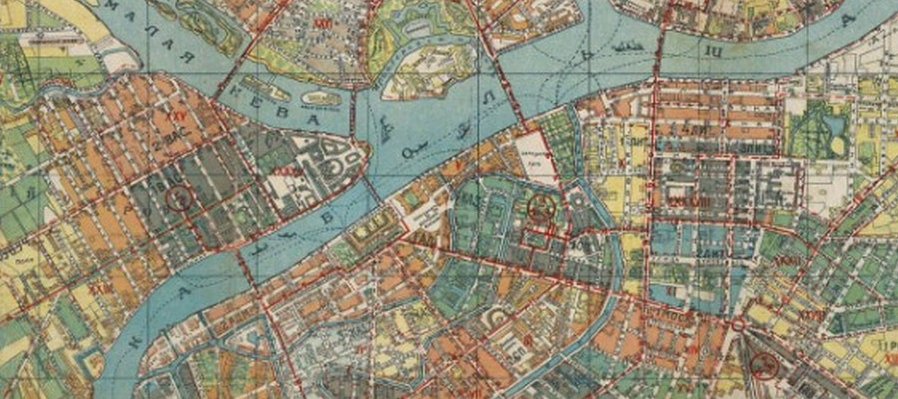 Manual para no llegar