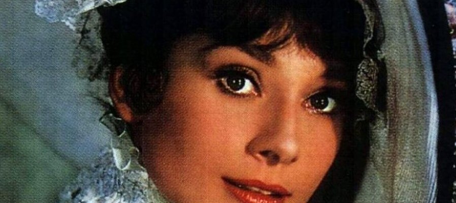 Mi bella dama