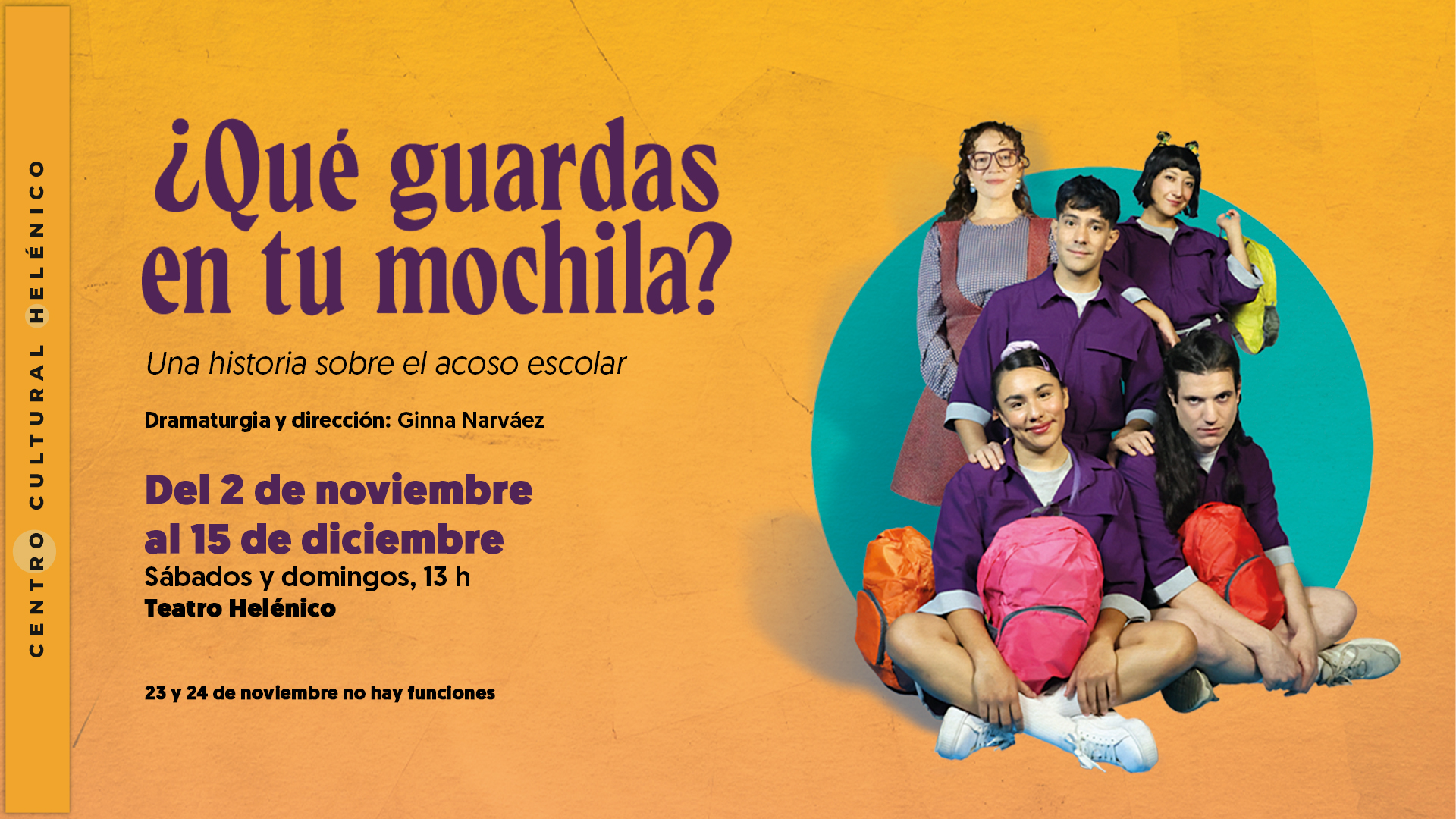Imagen muestra de ¿Qué guardas en tu mochila?