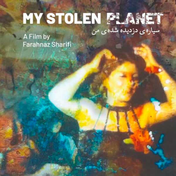 Imagen muestra de la actividad Mi mundo robado “Sayyareye dozdide shodeye man”