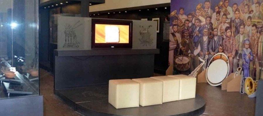 Museo de Arqueología e Historia de Huichapan