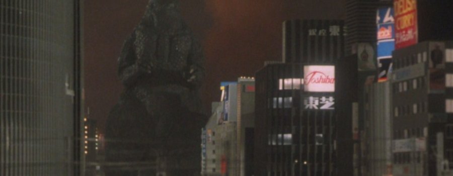 El retorno de Godzilla