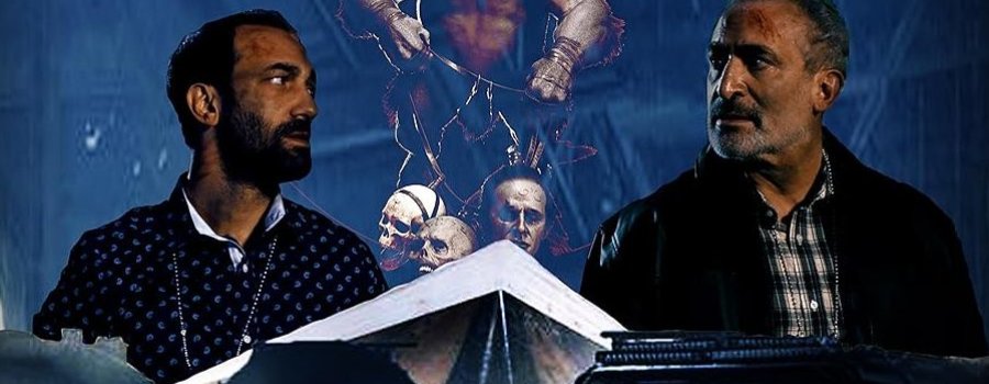 Fantascorto 2