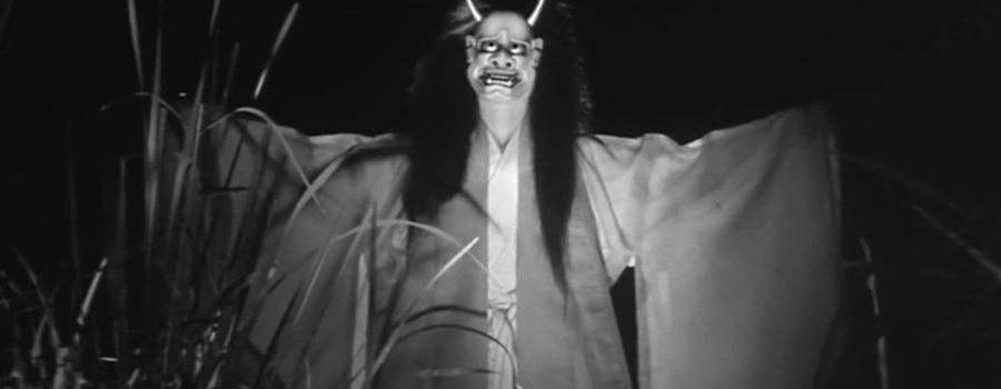Onibaba, el mito del sexo
