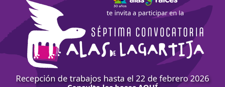 Séptima Convocatoria Alas de Lagartija