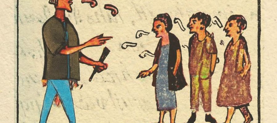 TECHPAKTIA IN AMOXCALLI: Nos gusta la biblioteca