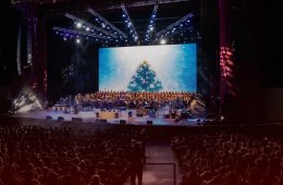 Imagen muestra de la actividad Concierto navideño: Radio Centro con la Sinfónica de Mi...