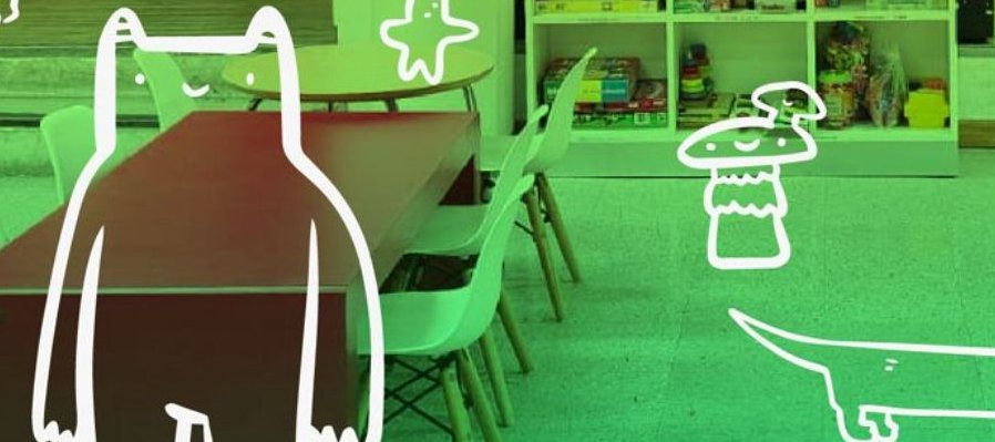 ¡TECHPAKTIA IN AMOXCALLI! (¡Nos gusta la biblitoteca!)