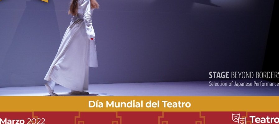 La niña, el diablo y el molino